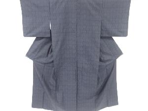 リサイクル　毘沙門亀甲模様織り出し本場泥大島紬着物